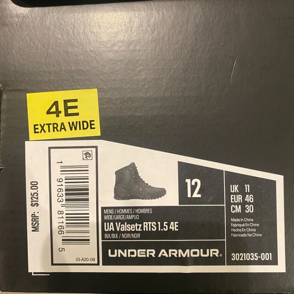 UA Valsetz RTS 1.5 4E - Picture 5 of 5